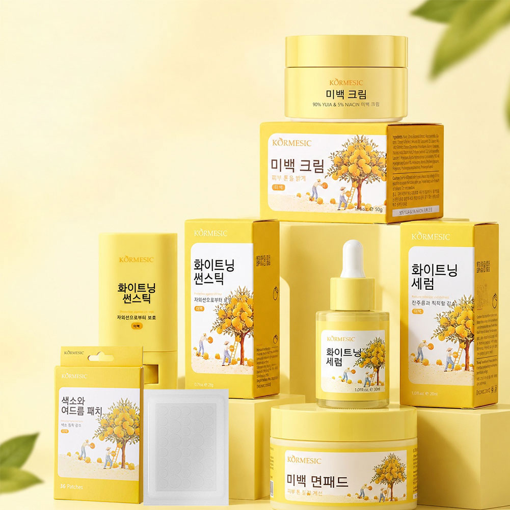 Nicotinamide Whitening Sunscre - Luxury Skincare Wholesale recension och pris
