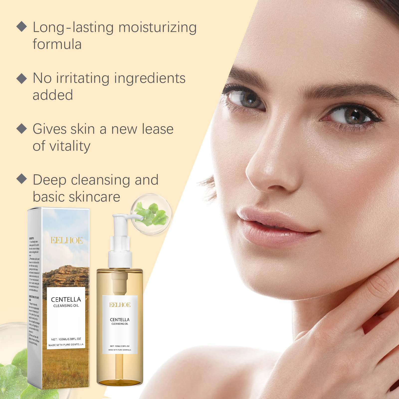 Centella Skin Care Set Centell - Luxury Skincare Wholesale recension och pris