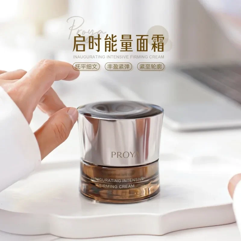 PROYA Energy Cream Anti-Wrinkl - Luxury Skincare Moisturizer recension och pris