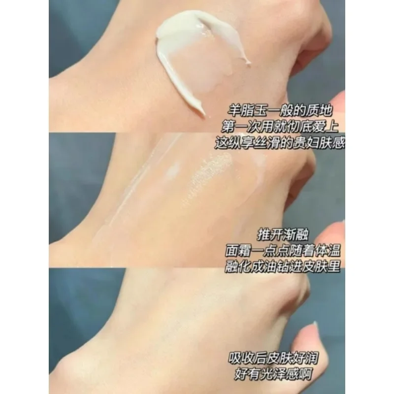 PROYA Energy Cream Anti-Wrinkl - Luxury Skincare Moisturizer recension och pris