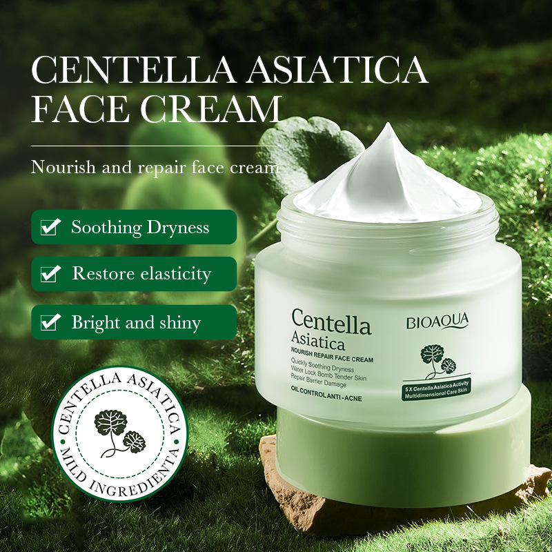 BIOAQUA Centella Asiatica Skin - Luxury Skincare Wholesale recension och pris